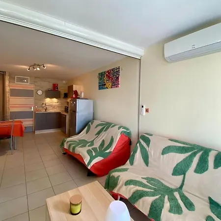 Les Floralies - Dans Avec Piscine Apartment